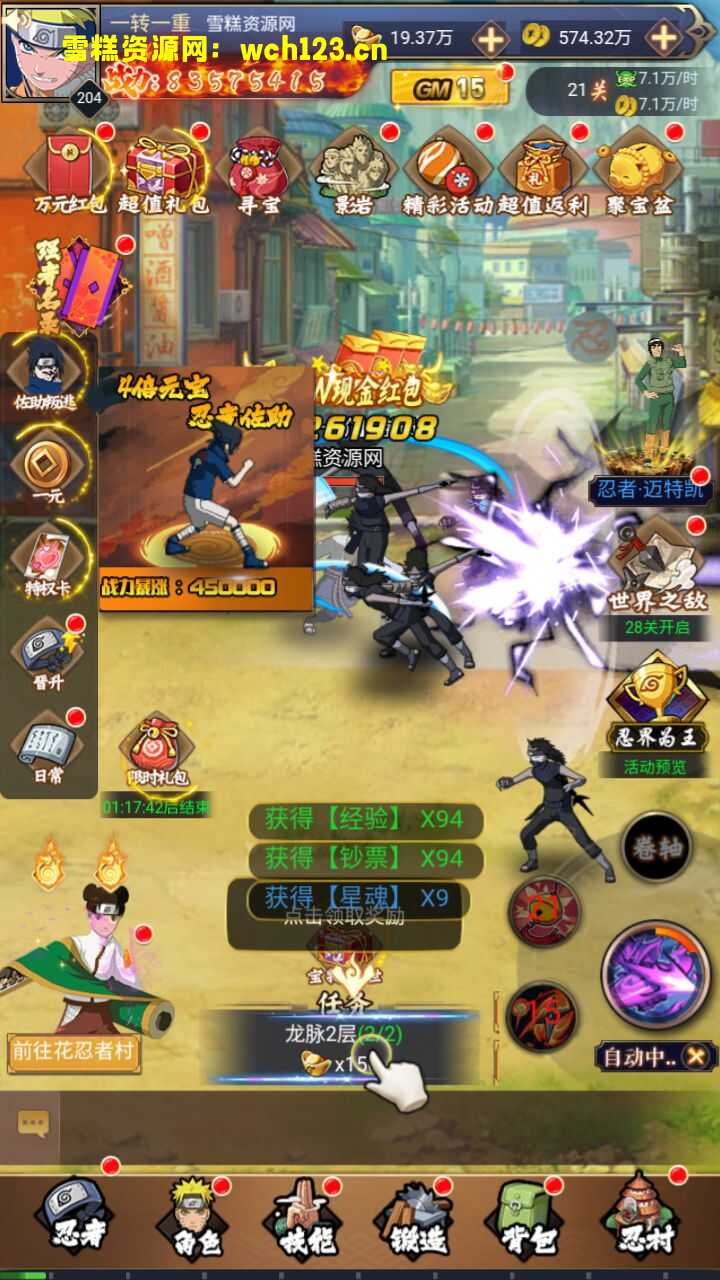 海浪撞击海岸的鸟瞰图。