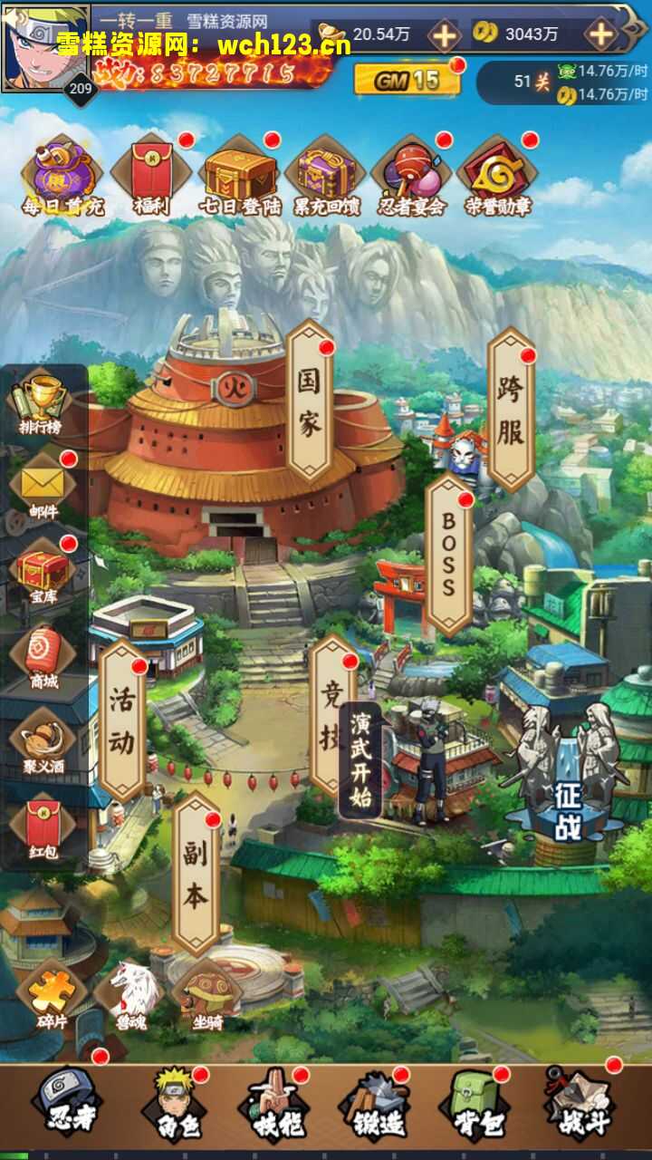 田野的鸟瞰图。一条道路穿过右上角。