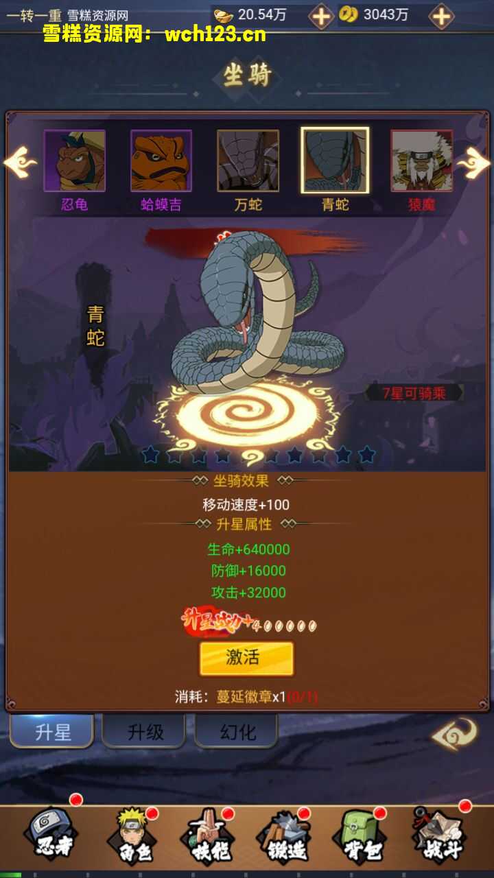 海浪撞击海岸的鸟瞰图。