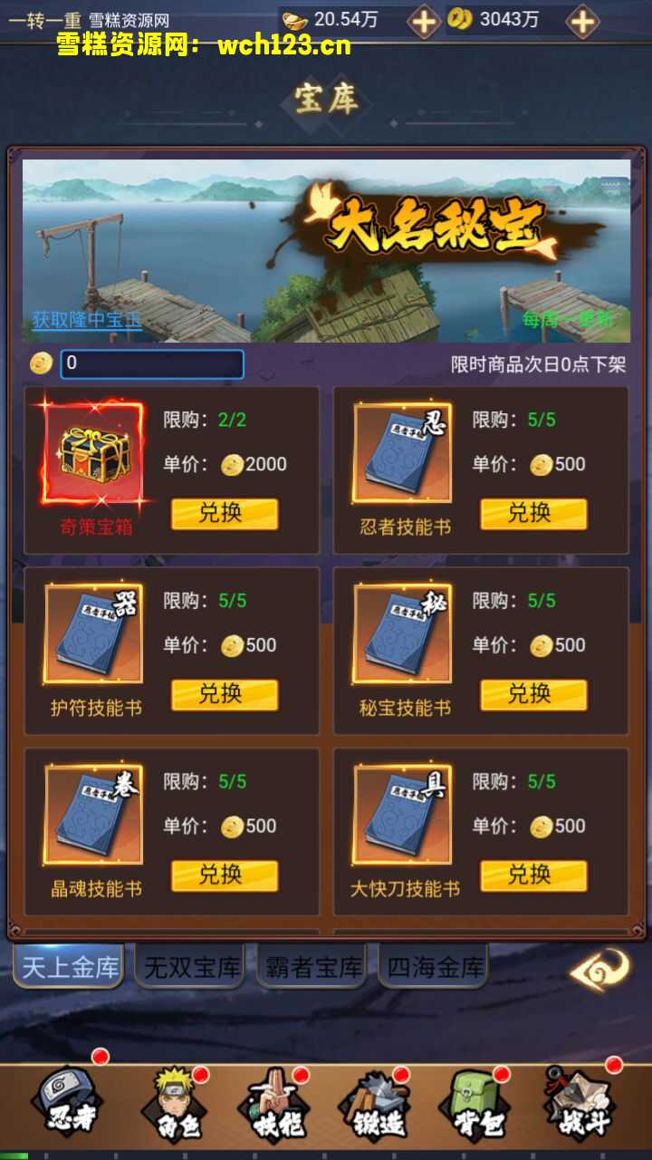 田野的鸟瞰图。一条道路穿过右上角。