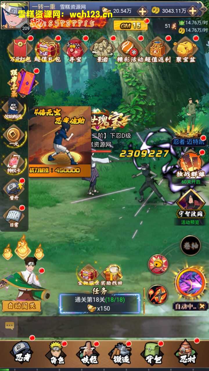 海浪撞击海岸的鸟瞰图。