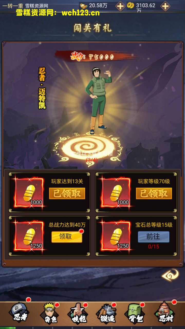 田野的鸟瞰图。一条道路穿过右上角。