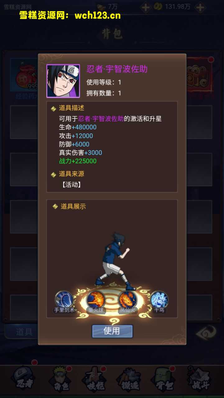 海浪撞击海岸的鸟瞰图。