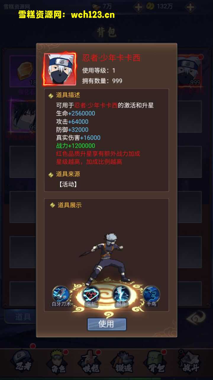 田野的鸟瞰图。一条道路穿过右上角。