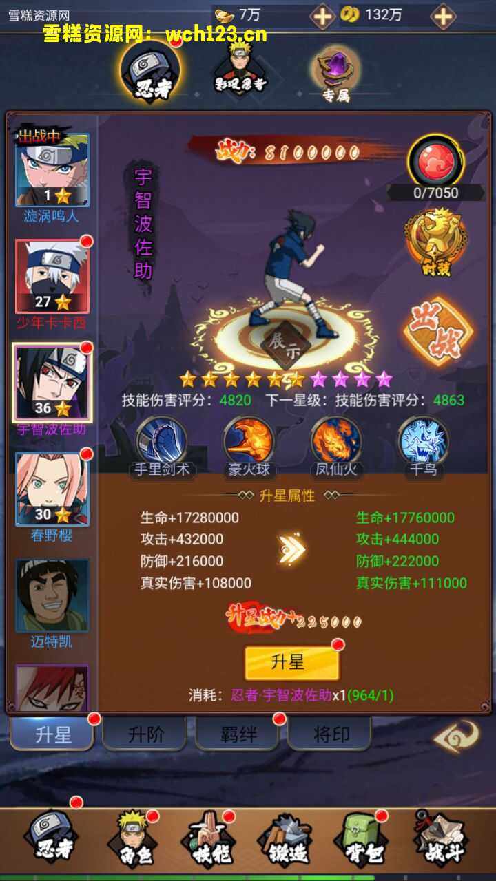 海浪撞击海岸的鸟瞰图。