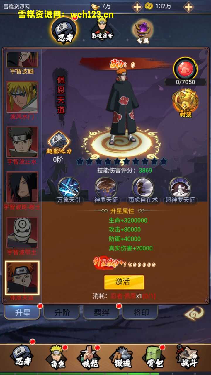 田野的鸟瞰图。一条道路穿过右上角。