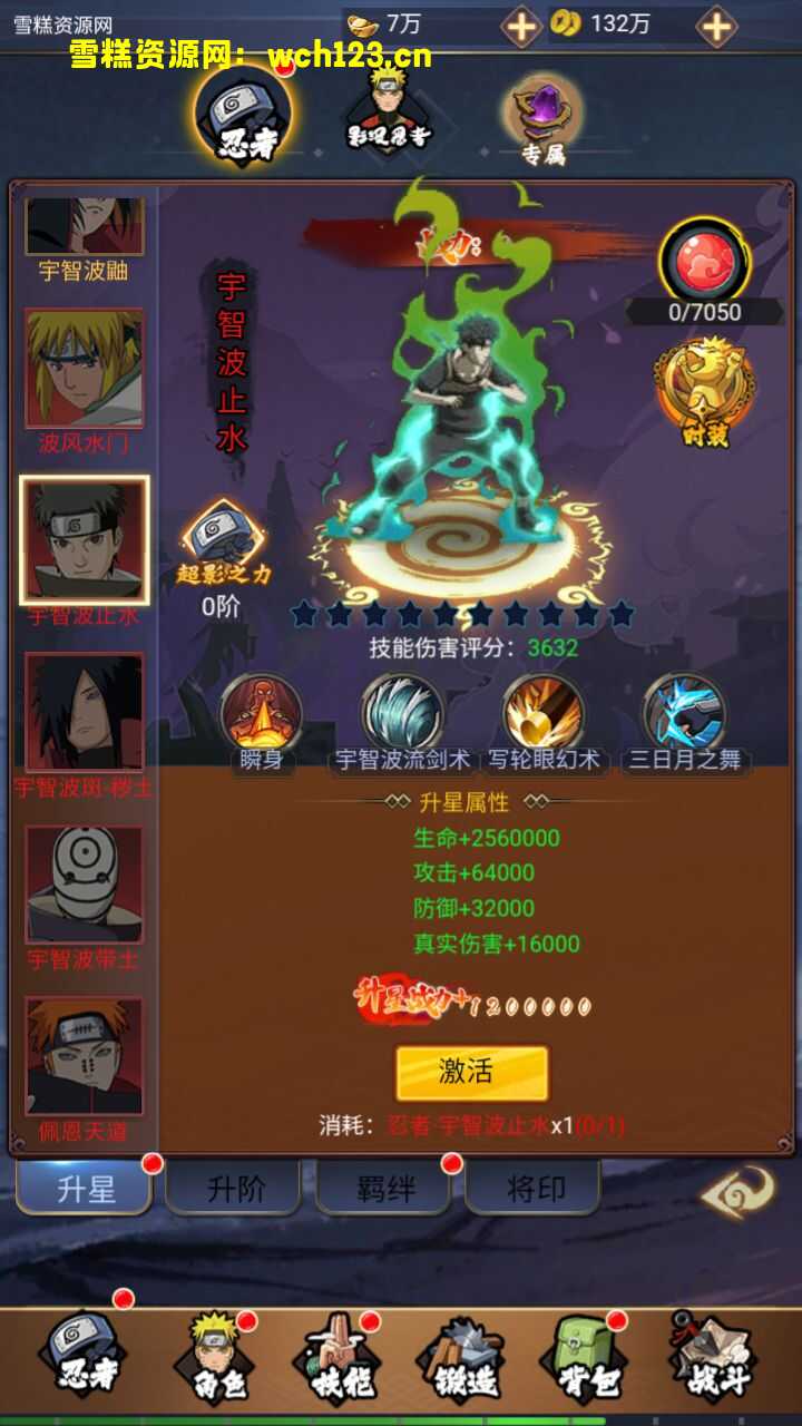 海浪撞击海岸的鸟瞰图。