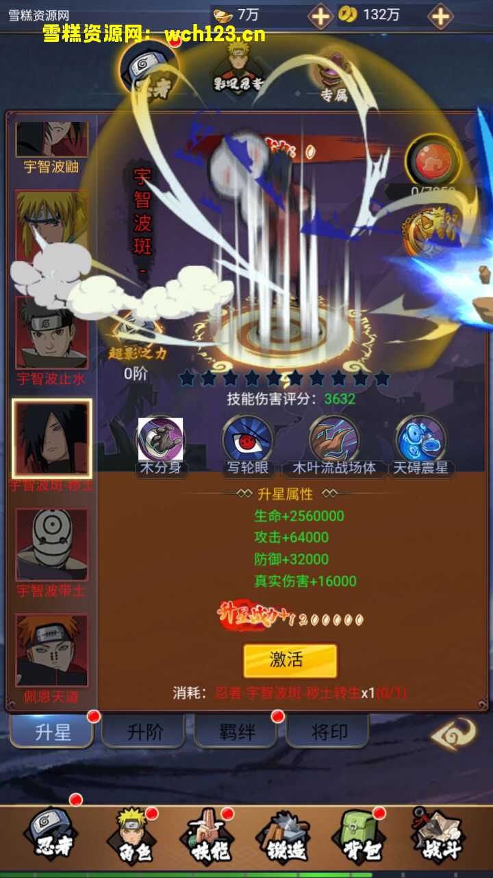 田野的鸟瞰图。一条道路穿过右上角。