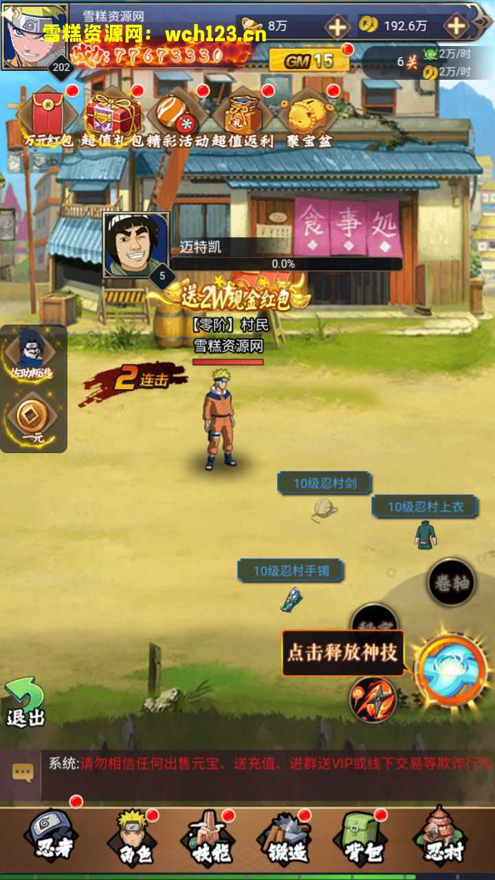 海浪撞击海岸的鸟瞰图。