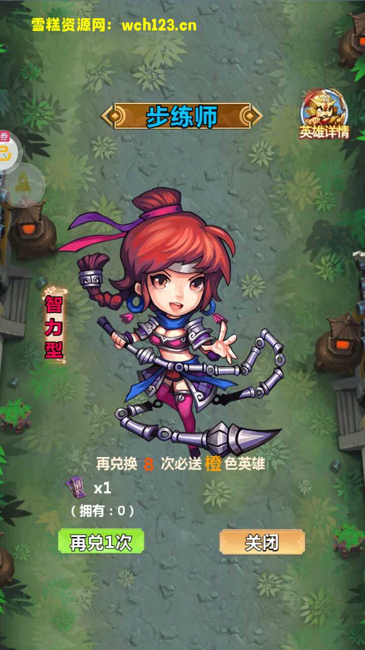 田野的鸟瞰图。一条道路穿过右上角。