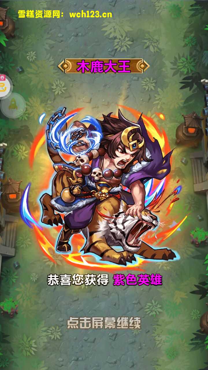 海浪撞击海岸的鸟瞰图。