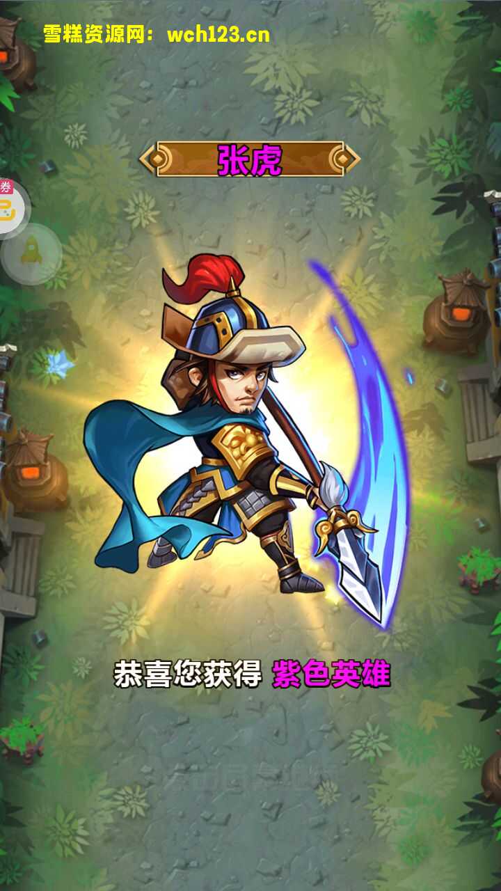 田野的鸟瞰图。一条道路穿过右上角。