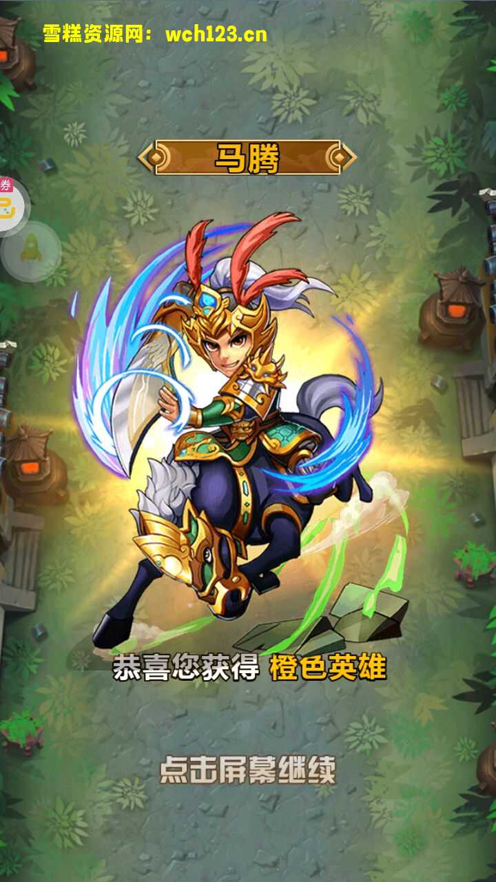 田野的鸟瞰图。一条道路穿过右上角。