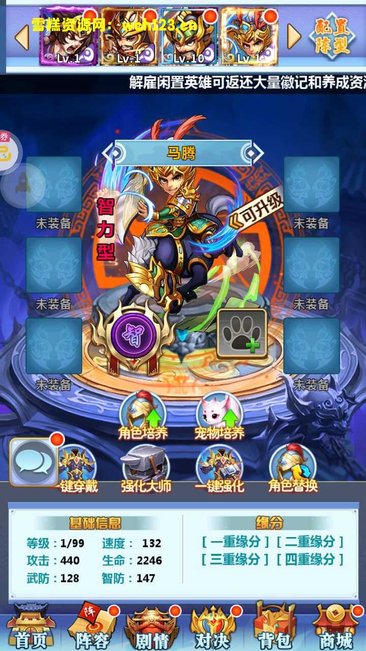 海浪撞击海岸的鸟瞰图。