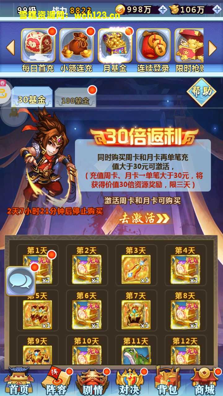 海浪撞击海岸的鸟瞰图。