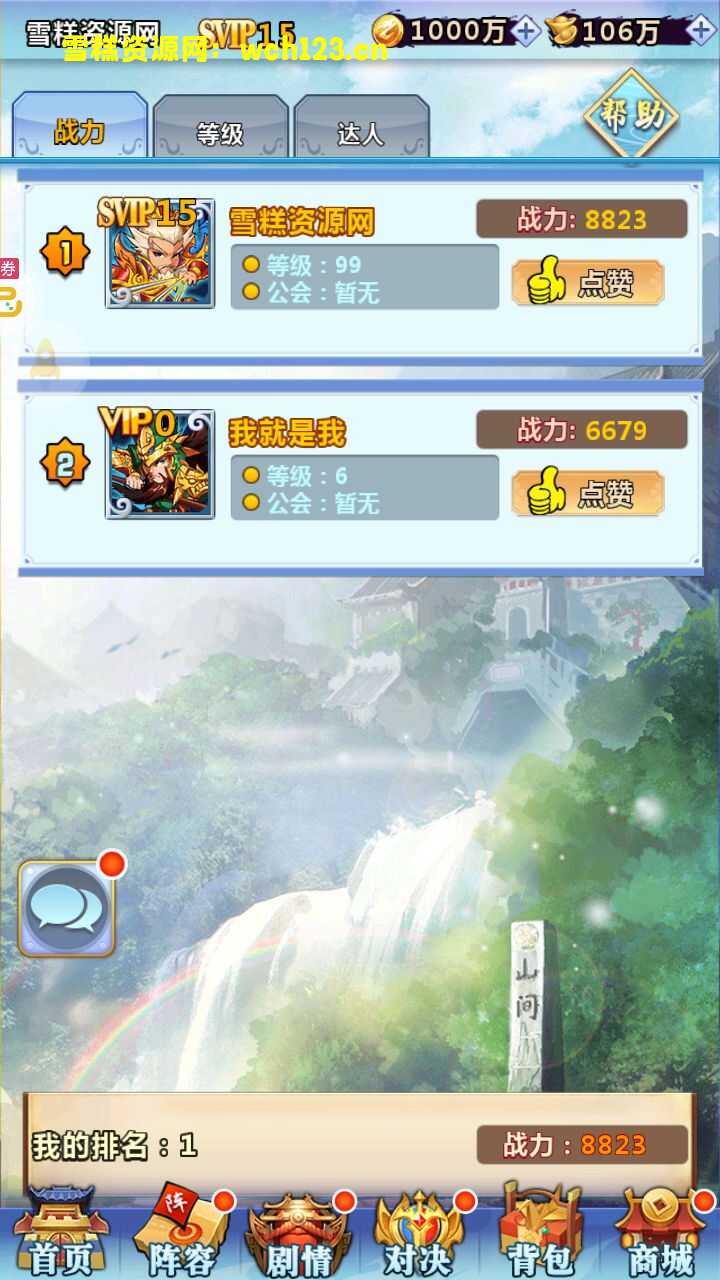 海浪撞击海岸的鸟瞰图。