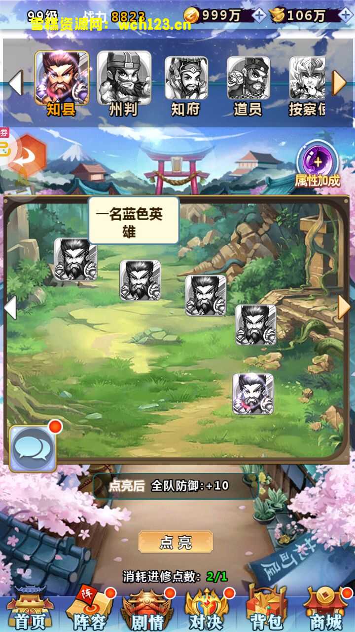 海浪撞击海岸的鸟瞰图。