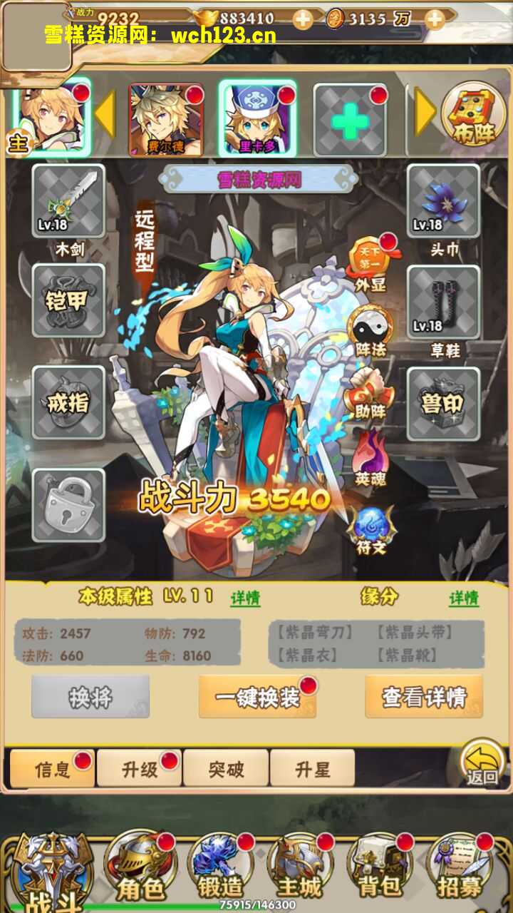 海浪撞击海岸的鸟瞰图。