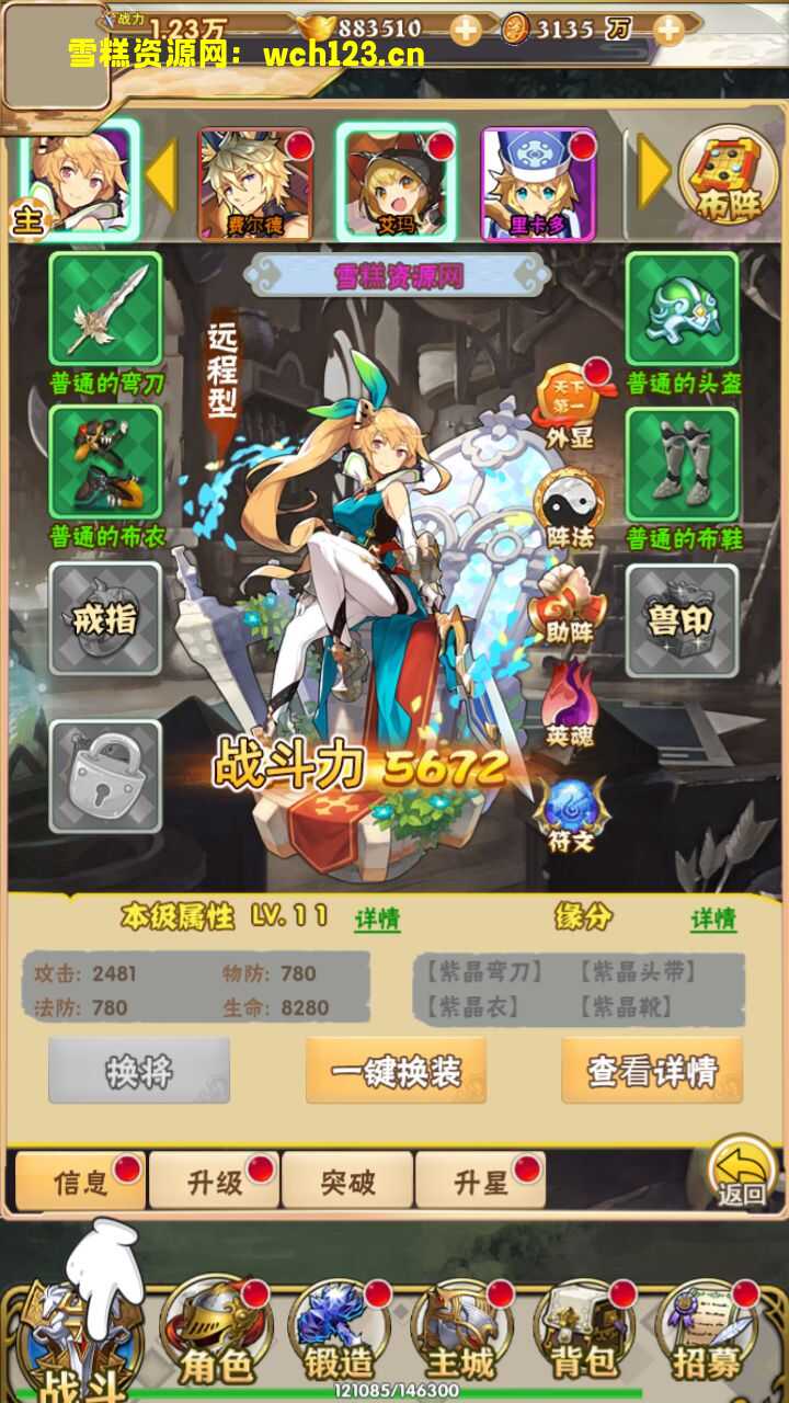 海浪撞击海岸的鸟瞰图。