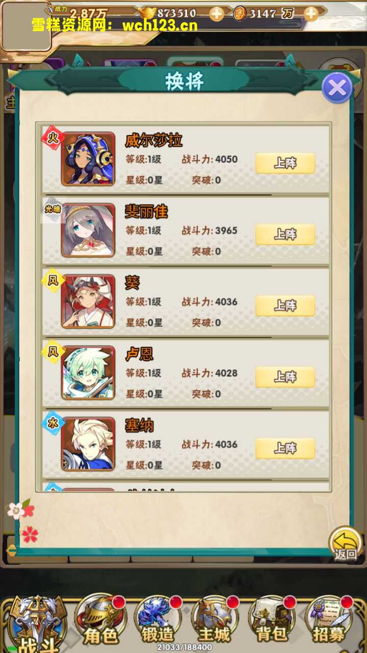 海浪撞击海岸的鸟瞰图。