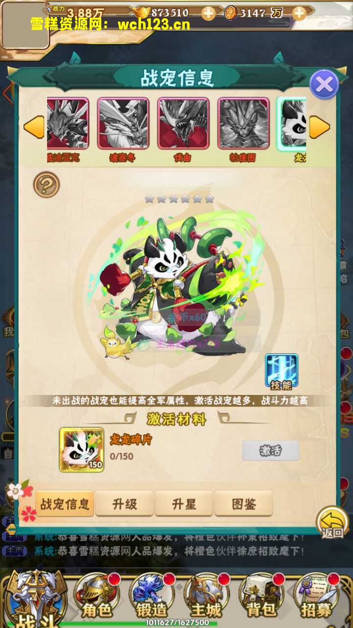 海浪撞击海岸的鸟瞰图。