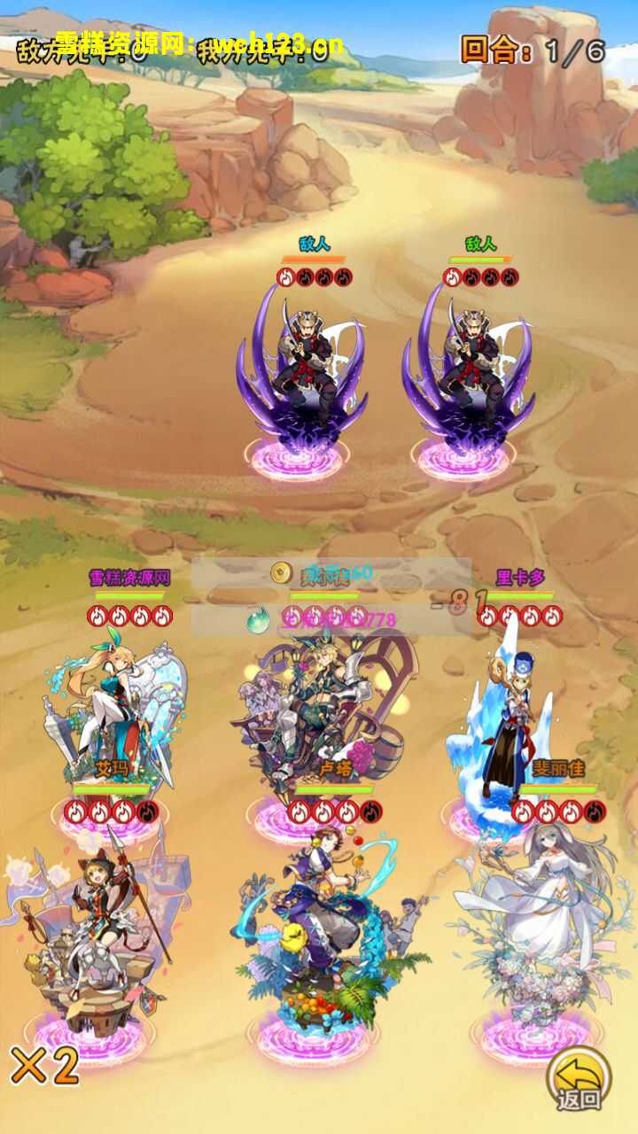 田野的鸟瞰图。一条道路穿过右上角。