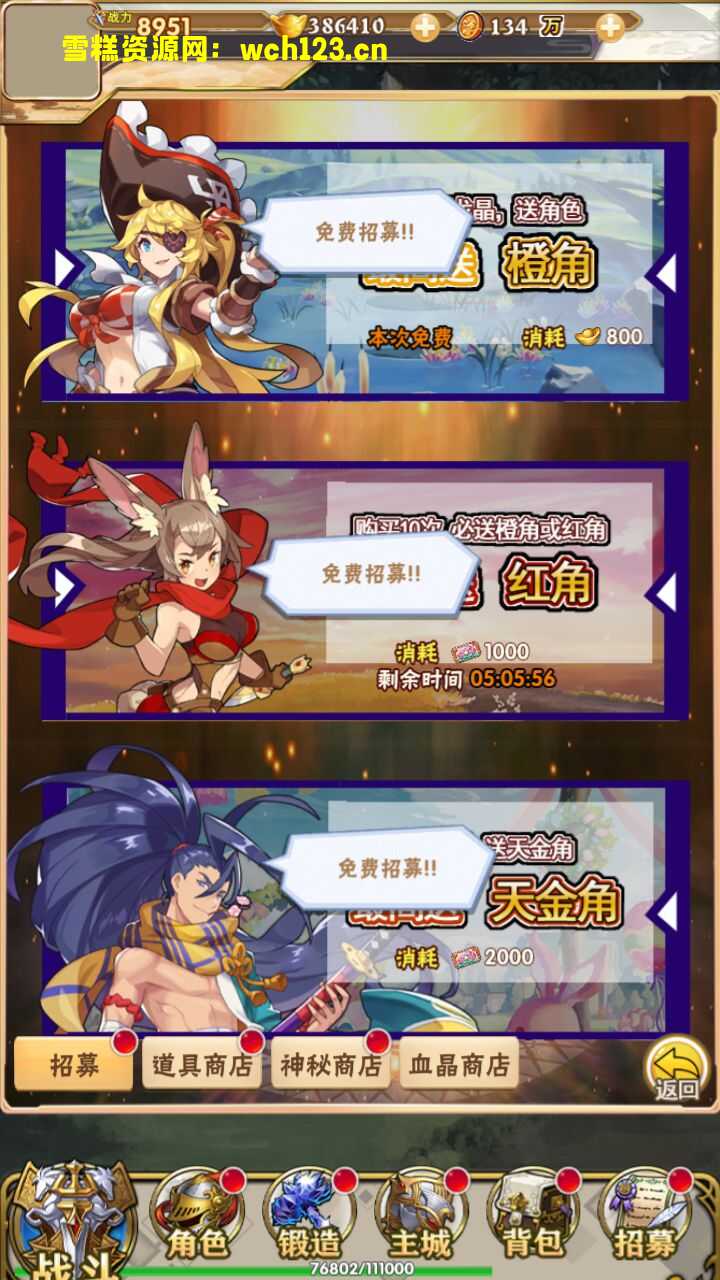 田野的鸟瞰图。一条道路穿过右上角。