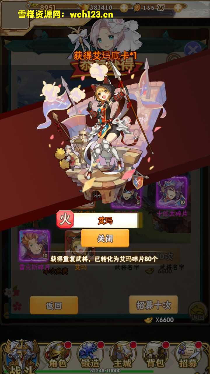 田野的鸟瞰图。一条道路穿过右上角。