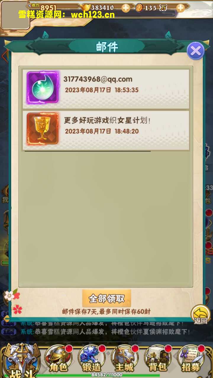 海浪撞击海岸的鸟瞰图。