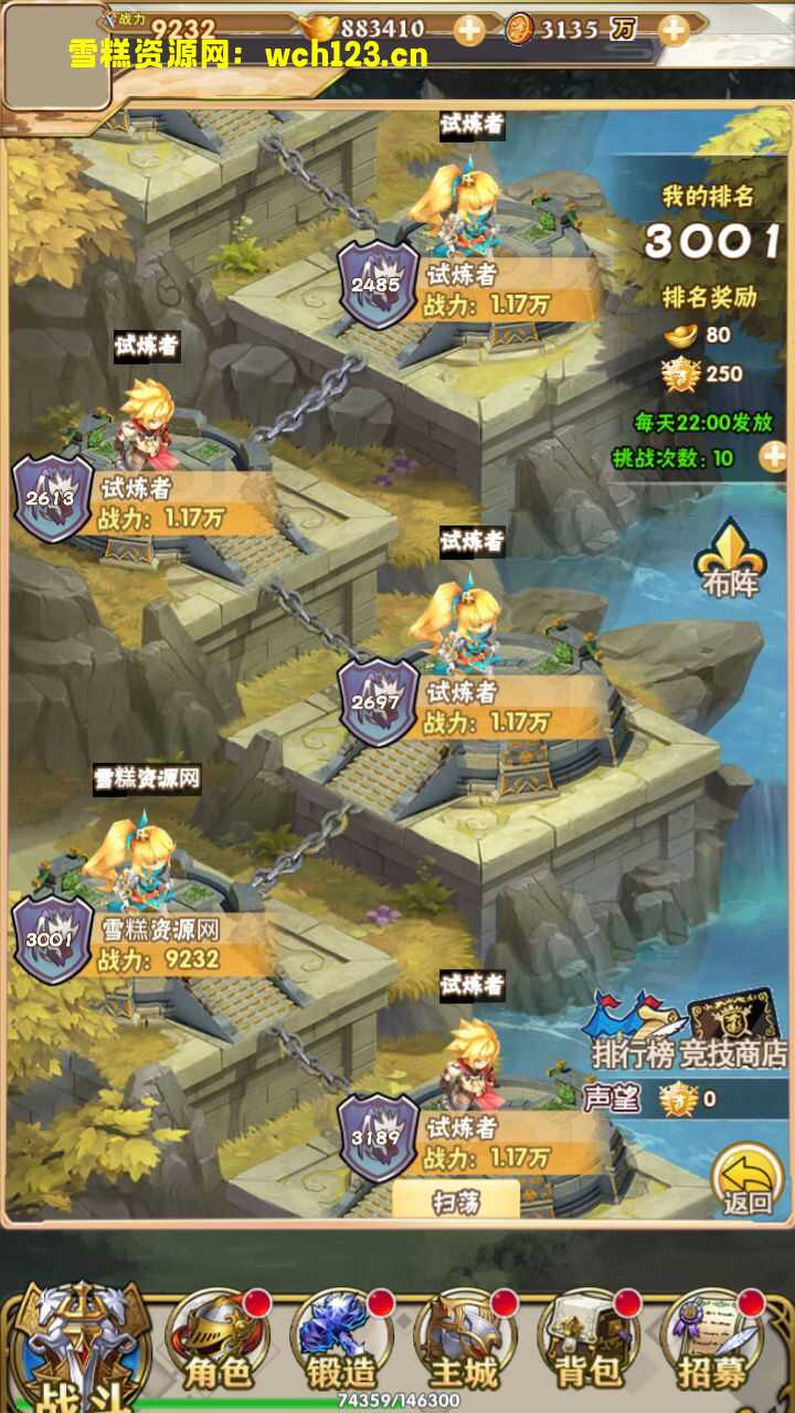 田野的鸟瞰图。一条道路穿过右上角。