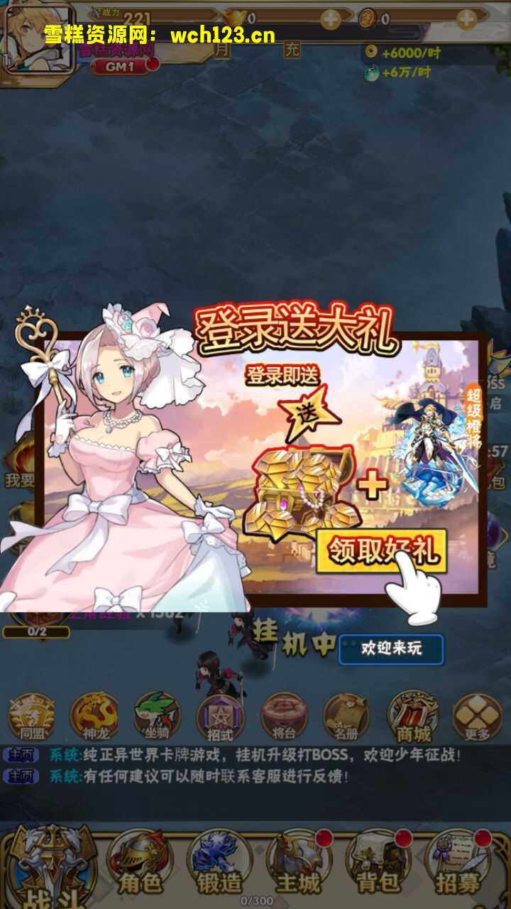 田野的鸟瞰图。一条道路穿过右上角。