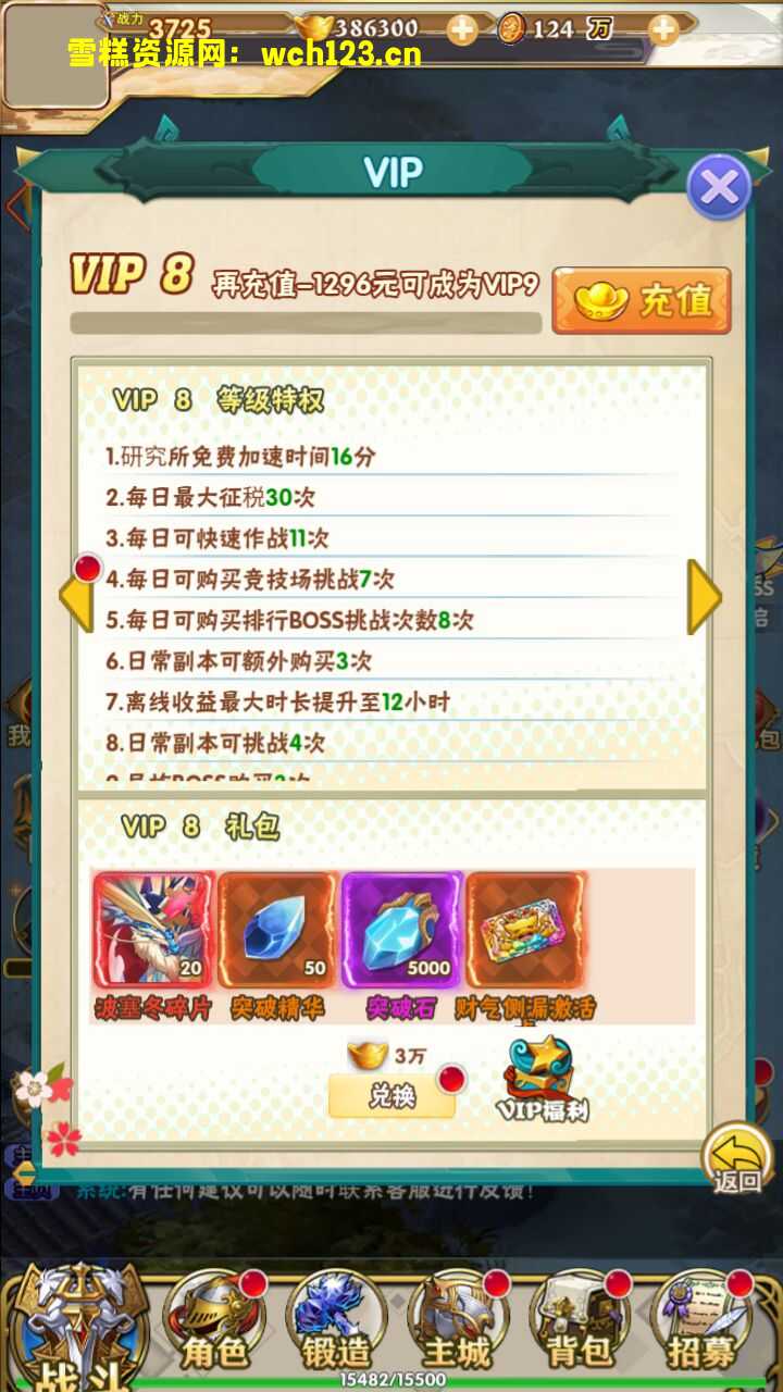 海浪撞击海岸的鸟瞰图。