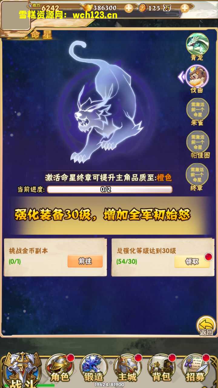 田野的鸟瞰图。一条道路穿过右上角。