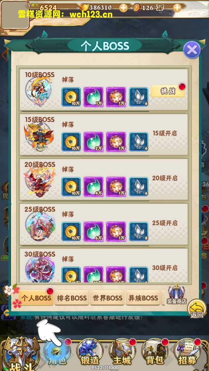 海浪撞击海岸的鸟瞰图。