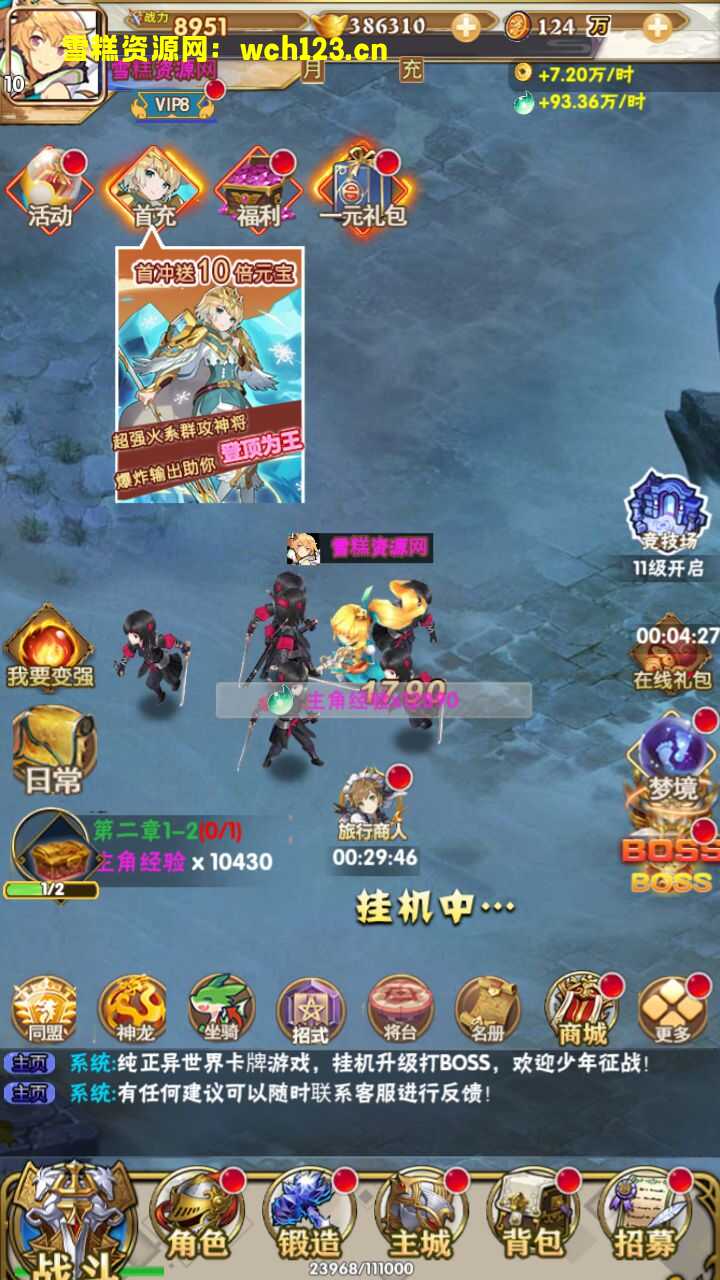 海浪撞击海岸的鸟瞰图。