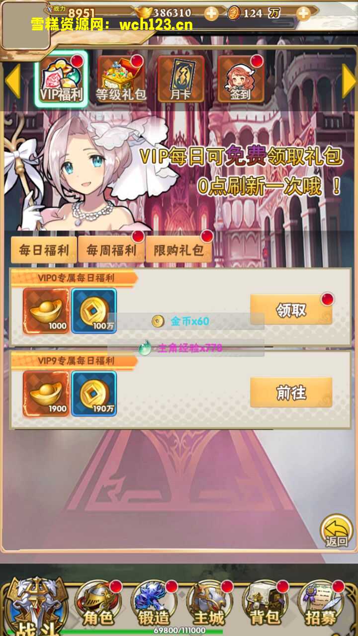 海浪撞击海岸的鸟瞰图。