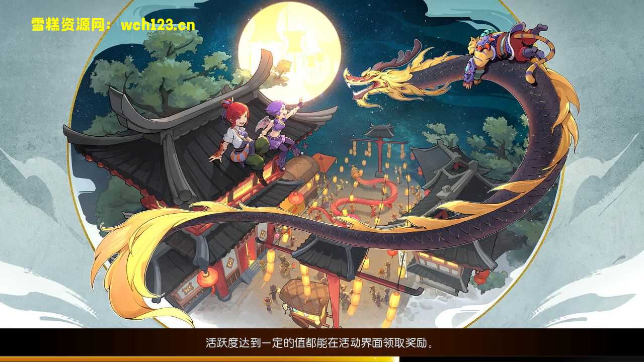 MT3换皮梦幻【霸道西游】变态版本+全套源码+正确物品GM后台+赞助攻略+安卓苹果双端+一键全自动搭建脚本+Linux商业开服手工服务端+详细搭建教程-雪糕资源网 - 全网首家一键全自动搭建游戏脚本