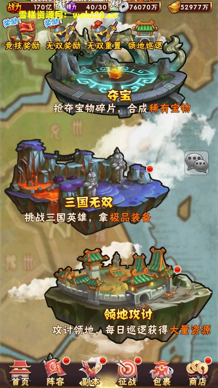 海浪撞击海岸的鸟瞰图。