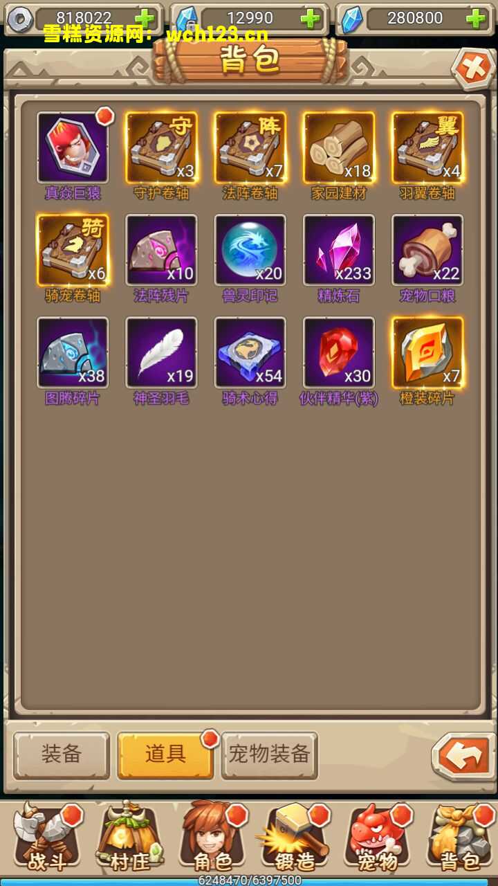 海浪撞击海岸的鸟瞰图。