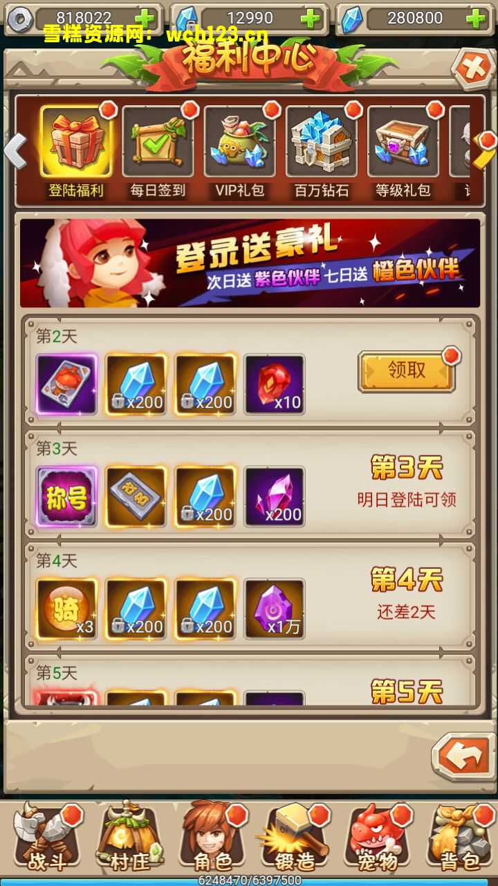 海浪撞击海岸的鸟瞰图。