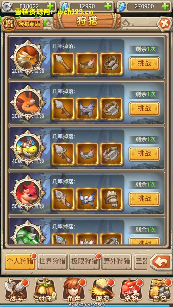 海浪撞击海岸的鸟瞰图。