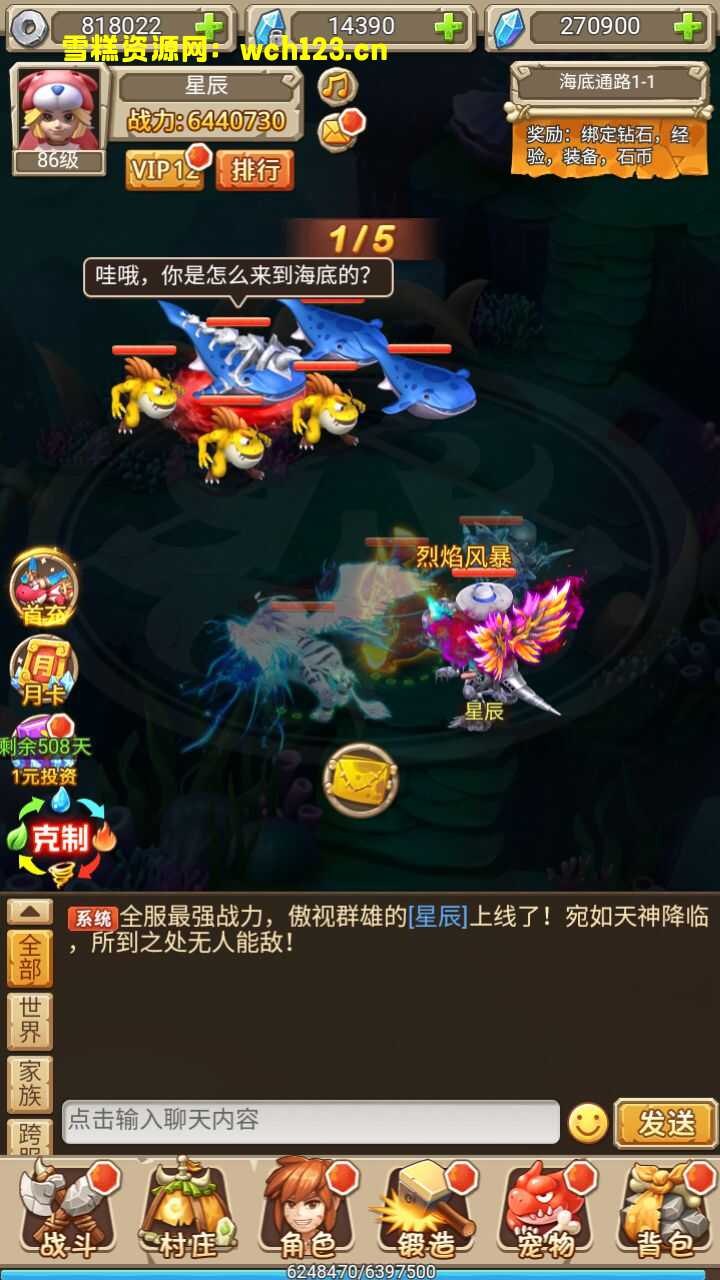 海浪撞击海岸的鸟瞰图。