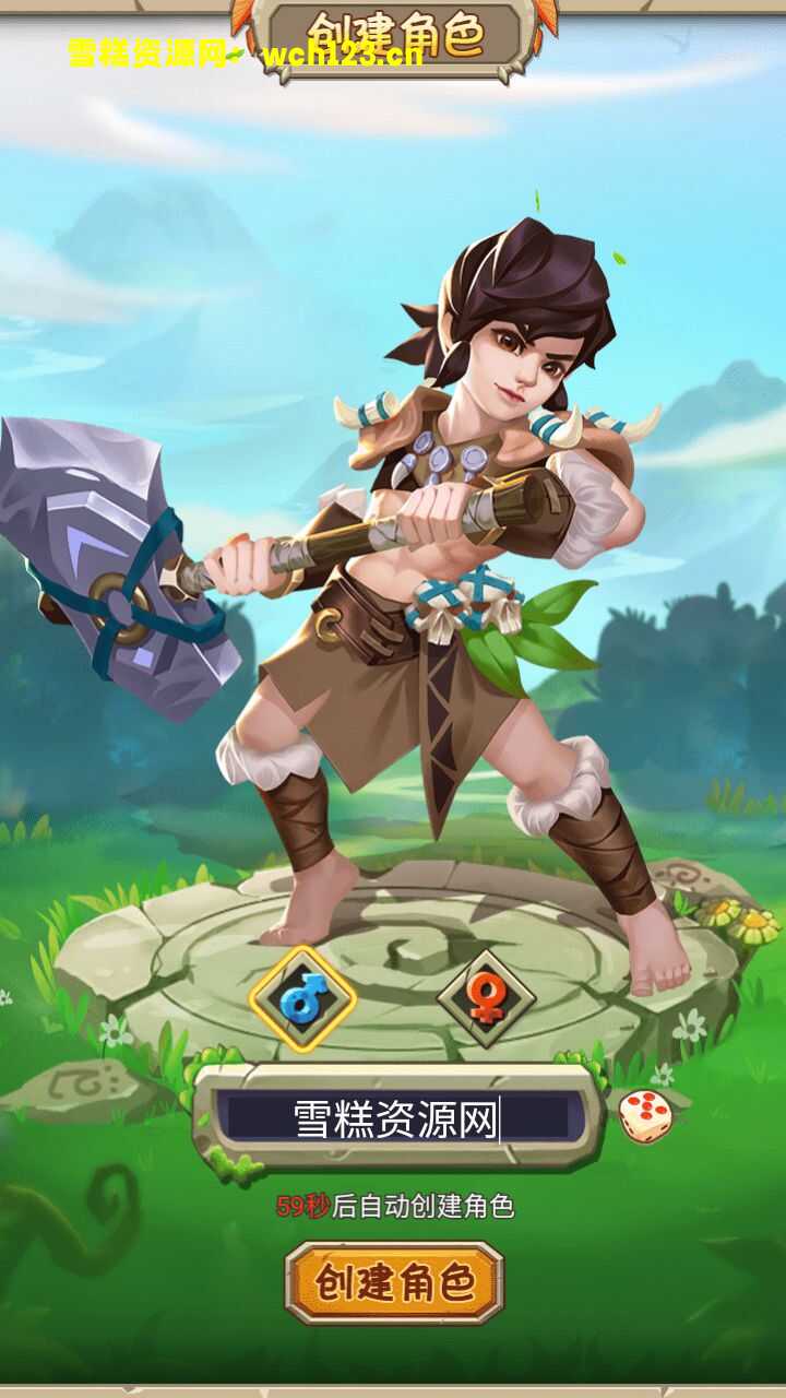 田野的鸟瞰图。一条道路穿过右上角。