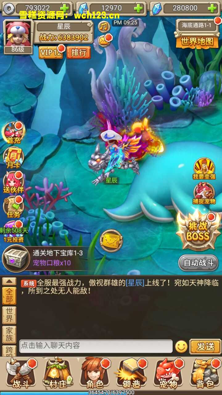 海浪撞击海岸的鸟瞰图。