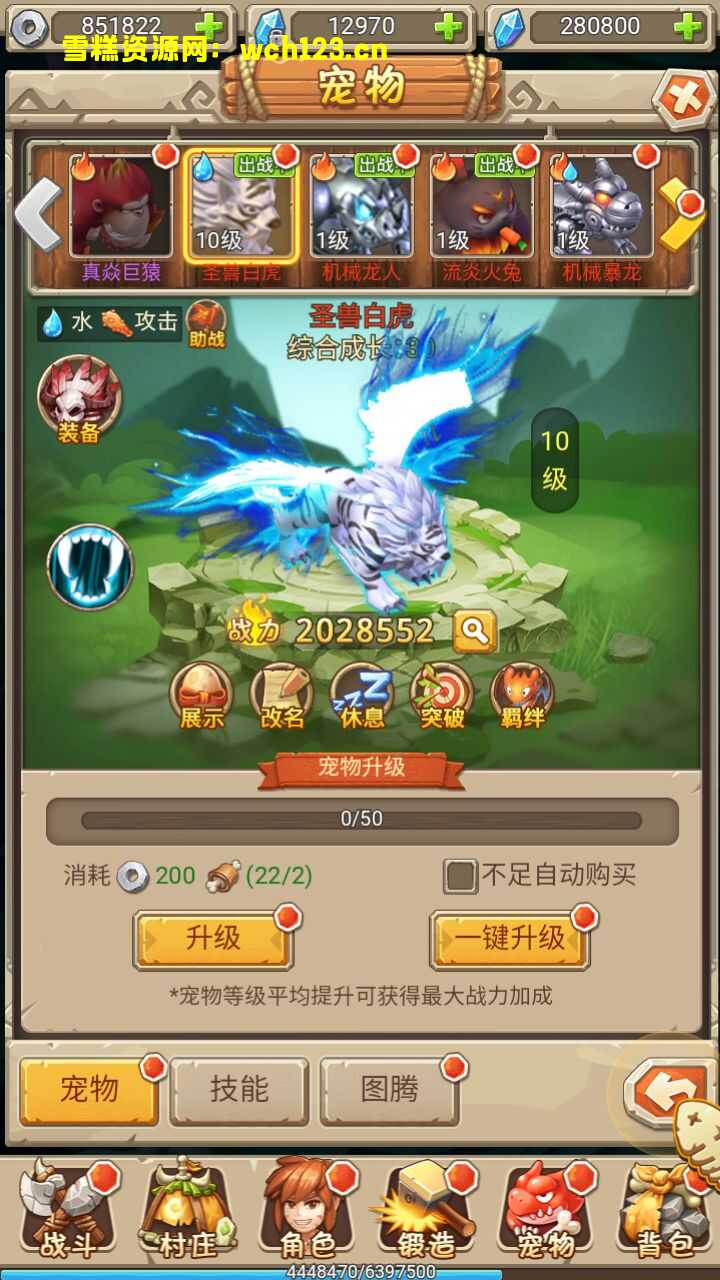 田野的鸟瞰图。一条道路穿过右上角。