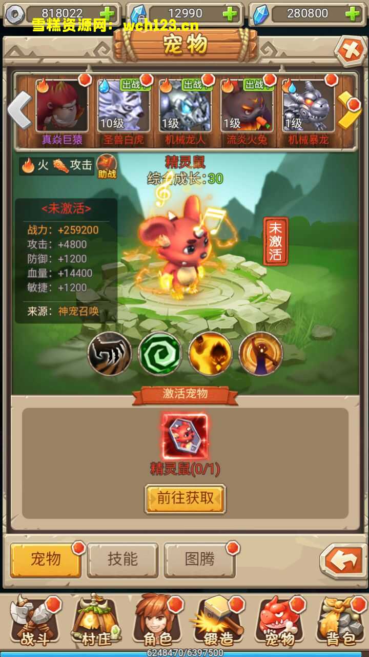 海浪撞击海岸的鸟瞰图。