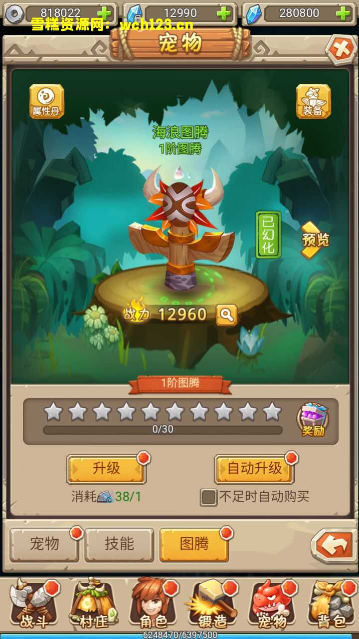 海浪撞击海岸的鸟瞰图。