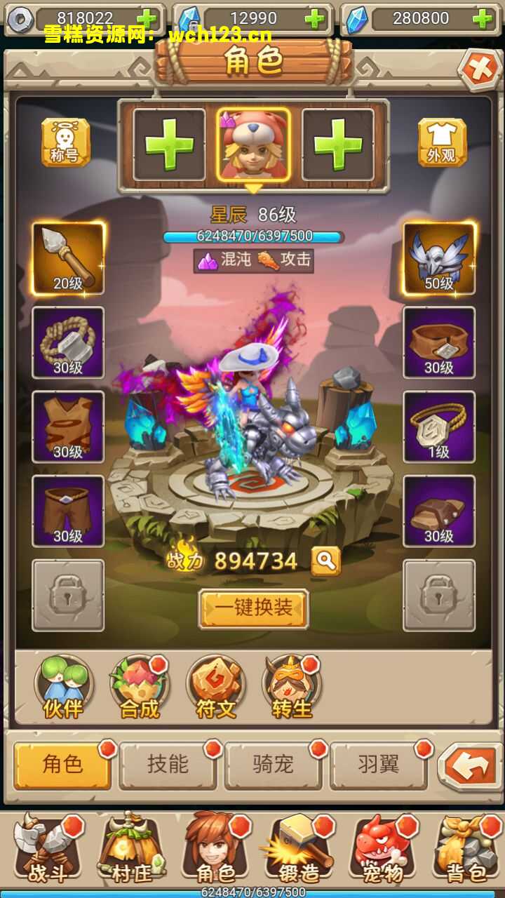 田野的鸟瞰图。一条道路穿过右上角。