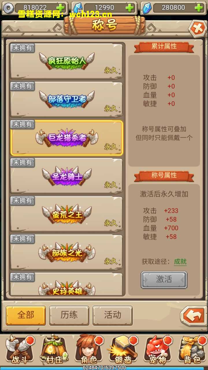 海浪撞击海岸的鸟瞰图。