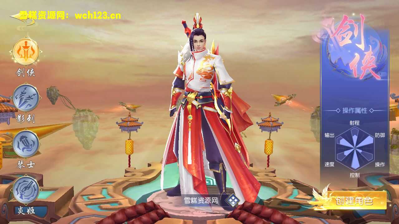 图片[2]-精品3D仙侠手游【仙梦奇缘Ⅱ】+GM授权后台+不限IP位数+安卓苹果双端+win端一键自动修改端+多区+运营后台。-雪糕资源网 - 全网首家一键全自动搭建游戏脚本